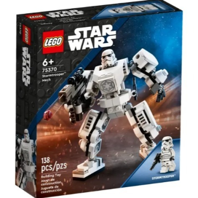 『現貨』LEGO 75370 SW-Stormtrooper™ Mech 盒組 【蛋樂寶】