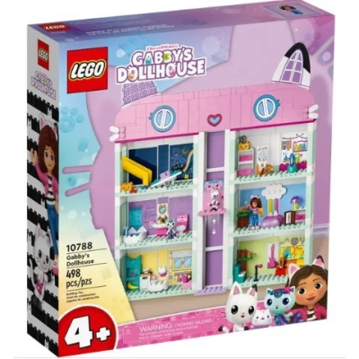 『現貨』LEGO 10788 蓋比-Gabby s Dollhouse 盒組 【蛋樂寶】