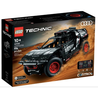 『現貨』LEGO 42160 TEC-Audi RS Q e-tron 盒組 【蛋樂寶】