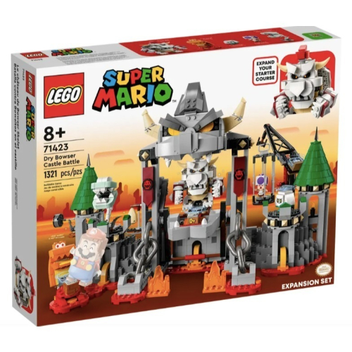 『現貨』LEGO 71423 Mario-枯骨庫巴城堡大戰 盒組 【蛋樂寶】