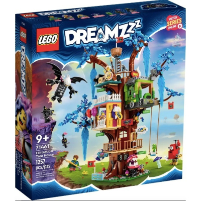 『現貨』LEGO 71461 DREAMZzz-奇異樹屋 盒組 【蛋樂寶】