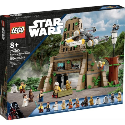 『現貨』LEGO 75365 SW-Yavin 4 Rebel Base 盒組 【蛋樂寶】