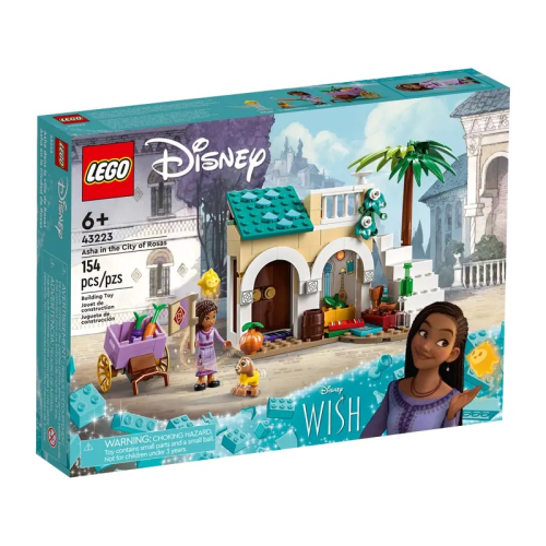 『現貨』LEGO 43223 Disney-羅薩斯城的阿莎 盒組 【蛋樂寶】