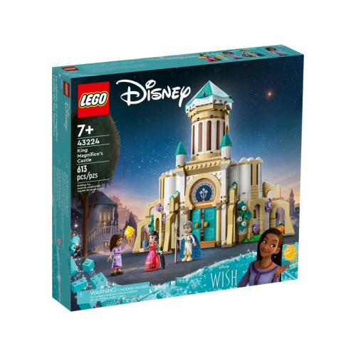 『現貨』LEGO 43224 Disney-馬尼費可國王的城堡 盒組 【蛋樂寶】