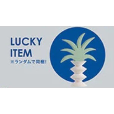 『現貨』 日本插畫家umao公仔P2 Kenelephant 扭蛋 轉蛋 【蛋樂寶】-規格圖3