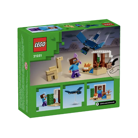 『現貨』LEGO 21251 Minecraft-史蒂夫 沙漠探險 盒組 【蛋樂寶】