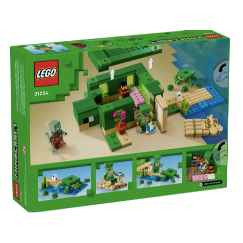 『現貨』LEGO 21254 Minecraft-海龜海灘別墅 盒組 【蛋樂寶】