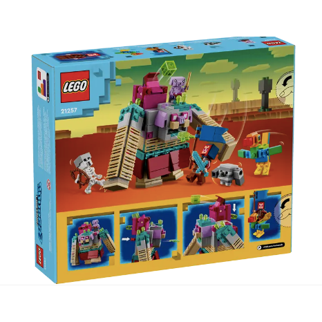 『現貨』LEGO 21257 Minecraft-The Devourer對決 盒組 【蛋樂寶】