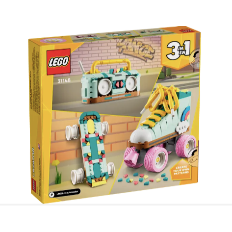 『現貨』LEGO 31148 Creator-復古溜冰鞋 盒組 【蛋樂寶】