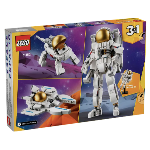 『現貨』LEGO 31152 Creator-太空人 盒組 【蛋樂寶】