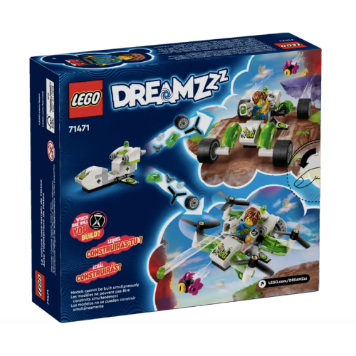 『現貨』LEGO 71471 DREAMZzz-馬特歐的越野車 盒組 【蛋樂寶】