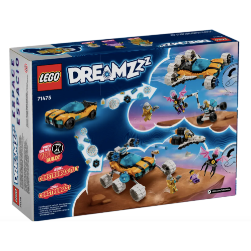 『現貨』LEGO 71475 DREAMZzz-奧茲老師的太空車 盒組 【蛋樂寶】