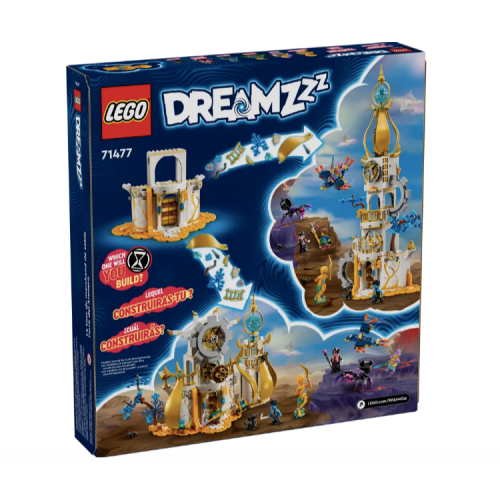 『現貨』LEGO 71477 DREAMZzz-沙人高塔 盒組 【蛋樂寶】