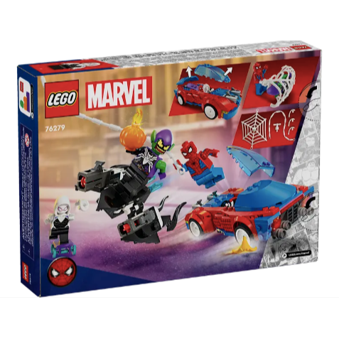 『現貨』LEGO 76279 SH-蜘蛛人賽車&amp;共生體綠惡魔 盒組 【蛋樂寶】