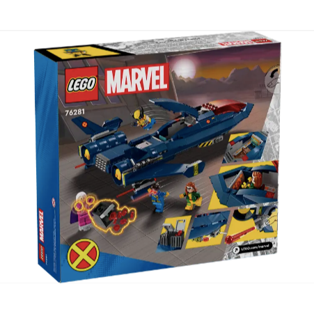 『現貨』LEGO 76281 SH-X-Men X-Jet 盒組 【蛋樂寶】