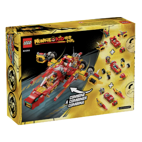 『現貨』LEGO 80050 Monkie Kid-悟空小俠百變汽車工廠 盒組 【蛋樂寶】