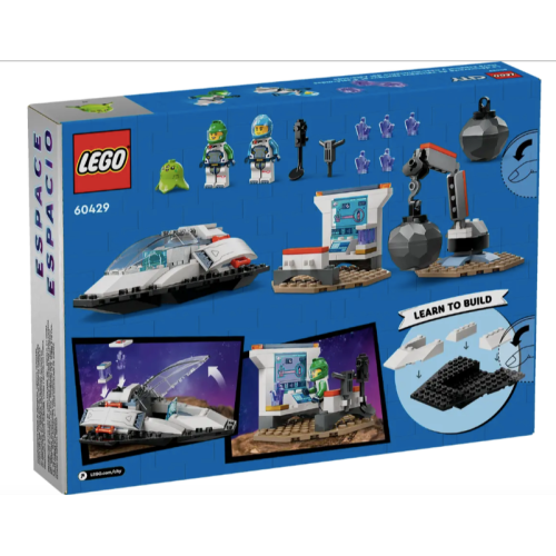 『現貨』LEGO 60429 City-太空船和小行星探索 盒組 【蛋樂寶】