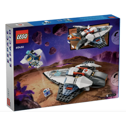 『現貨』LEGO 60430 City-星際太空船 盒組 【蛋樂寶】