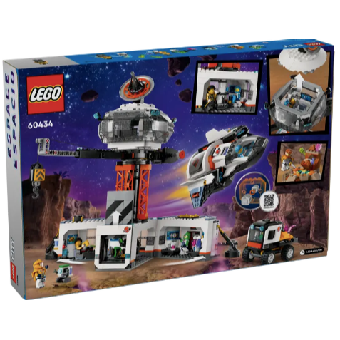 『現貨』LEGO 60434 City-太空基地和火箭發射台 盒組 【蛋樂寶】