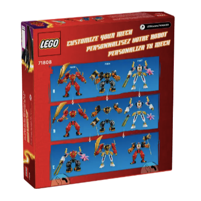 『現貨』LEGO 71808 Ninjago-赤地的火元素機械人 盒組 【蛋樂寶】