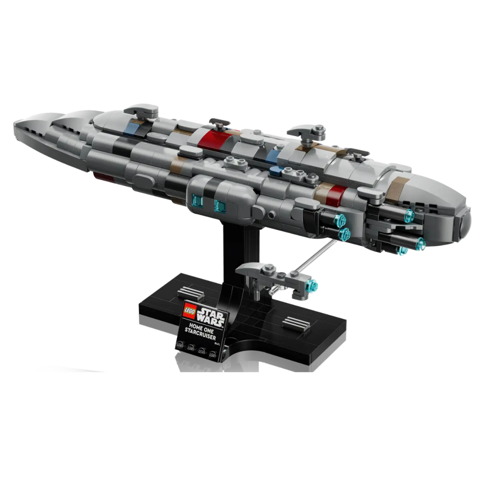 『現貨』LEGO 75405	SW-Home One Starcruiser  盒組     【蛋樂寶】-細節圖3
