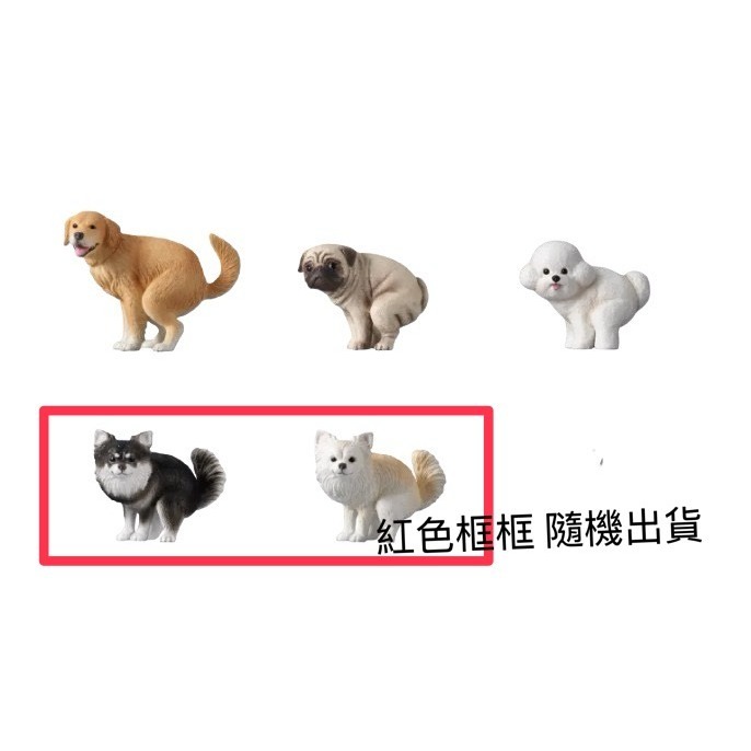 『現貨』蓄勢待發犬P2   T-ARTS  扭蛋   轉蛋   【蛋樂寶】-規格圖2