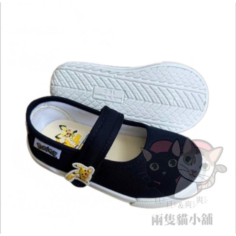 寶可夢室內鞋 透氣 舒適 布鞋 幼兒園 娃娃鞋 男生 女生 止滑 可寫姓名-細節圖3