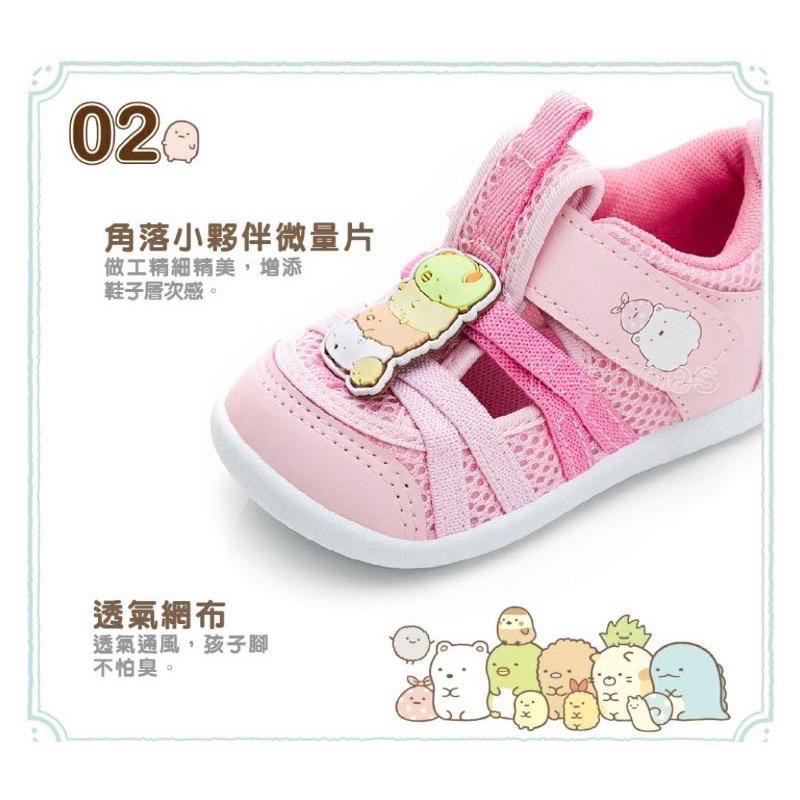 角落生物布鞋 護趾 水涼鞋 透氣 舒適 可愛 企鵝 貓咪 炸豬排 白熊 男童-細節圖4
