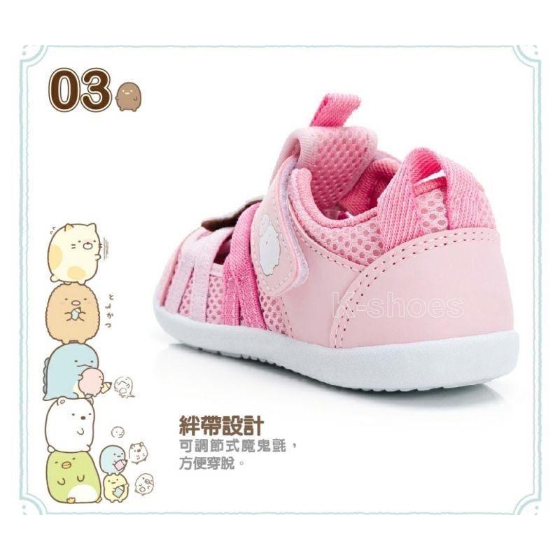 角落生物布鞋 護趾 水涼鞋 透氣 舒適 可愛 企鵝 貓咪 炸豬排 白熊 男童-細節圖5