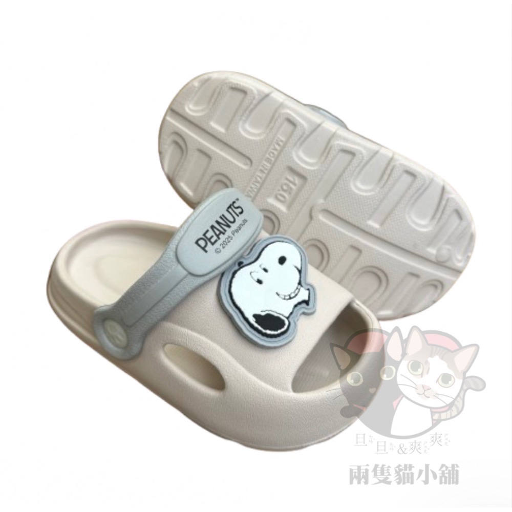史努比拖鞋 護趾涼鞋 休閒 Snoopy 防水 輕量 兒童 涼鞋 兩穿 台灣製-細節圖2