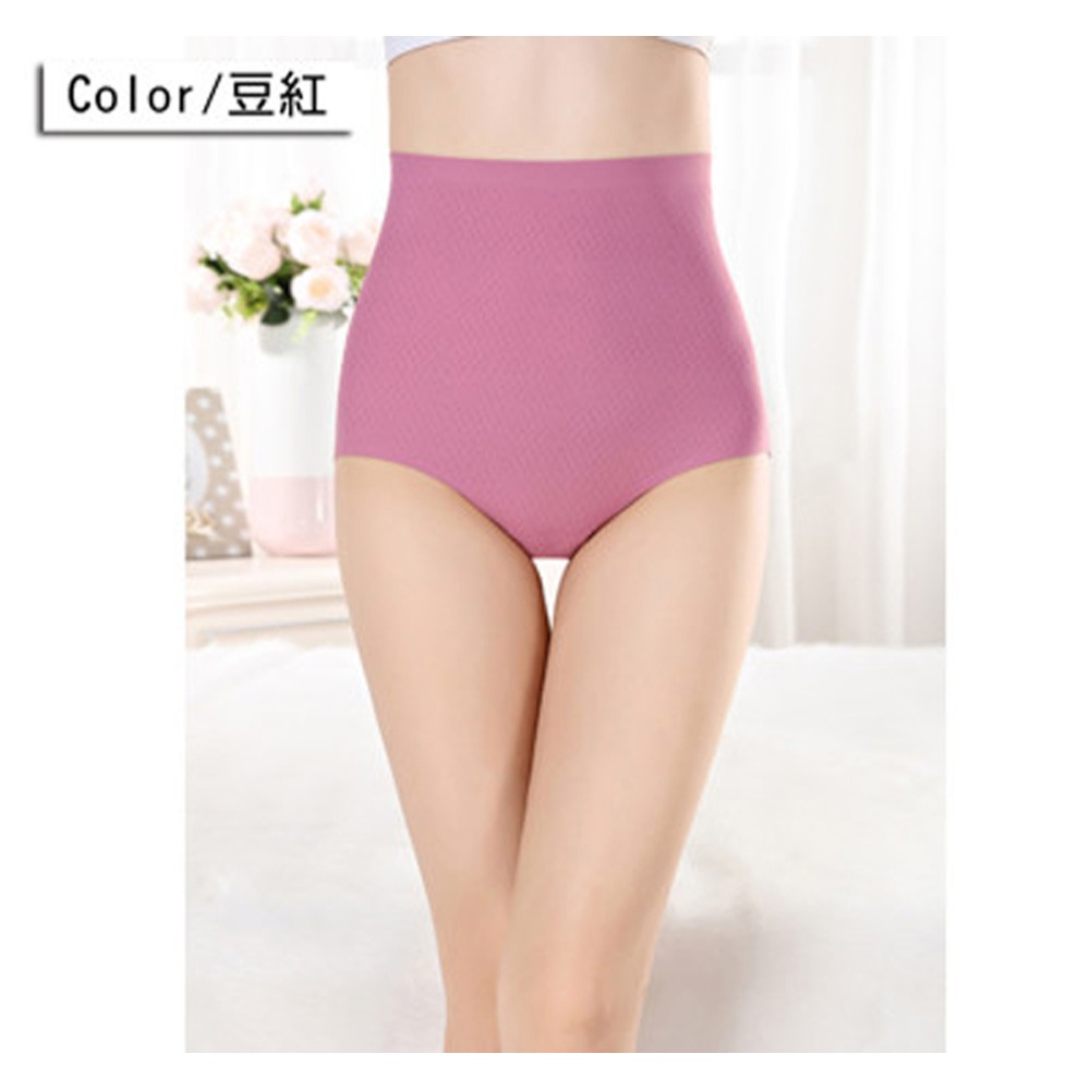 【7-ELEVEN門市團購】5/10/20件組加大尺碼高腰超透氣冰絲內褲XL~4XL  60~105kgs 無痕內褲涼感-細節圖5