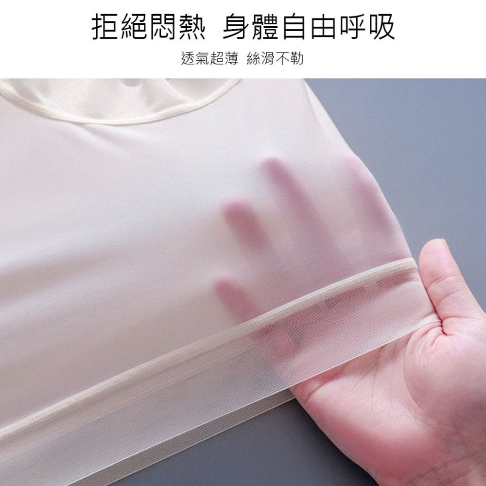 【5/10/20件組】大尺碼超薄裸感冰絲面膜褲L~XL 50~85kgs 冰絲內褲涼感-細節圖3