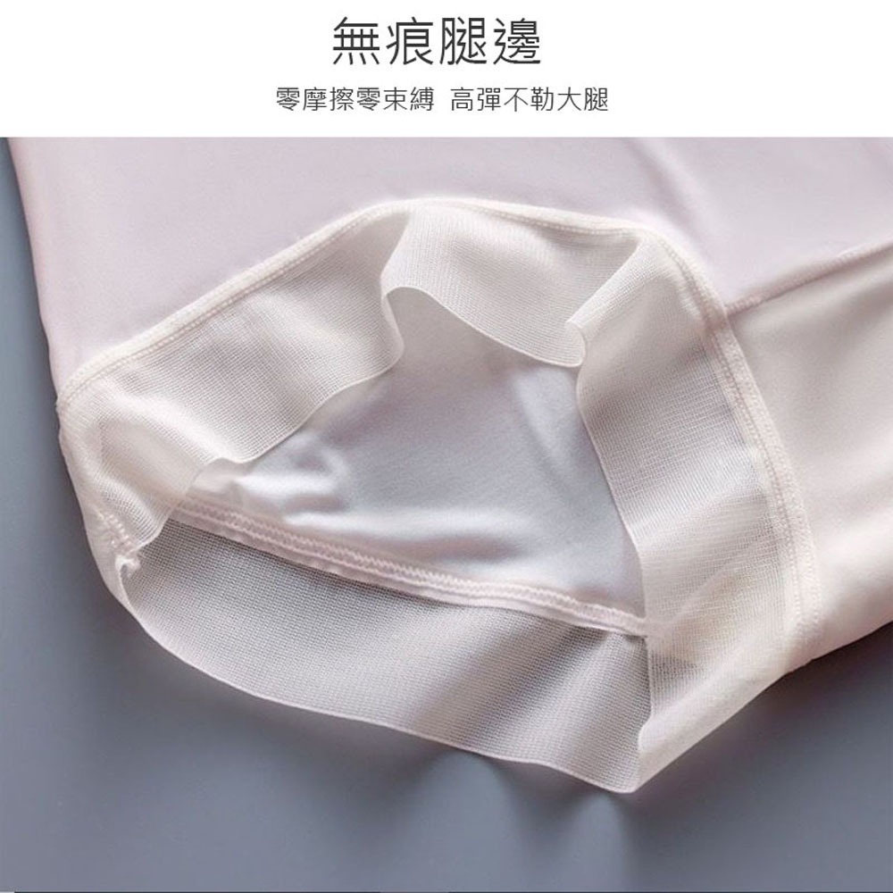 【5/10/20件組】大尺碼超薄裸感冰絲面膜褲L~XL 50~85kgs 冰絲內褲涼感-細節圖5