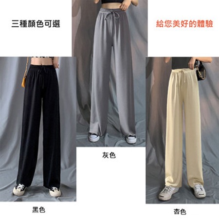 大尺碼冰絲輕薄涼感寬褲L~5XL  45~75kgs闊腿褲直筒褲冰涼-細節圖5