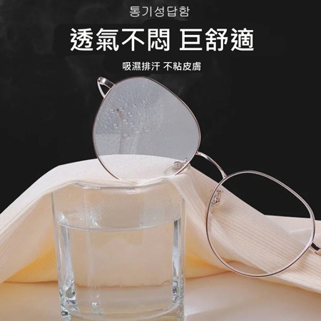 大尺碼冰絲輕薄涼感寬褲L~5XL  45~75kgs闊腿褲直筒褲冰涼-細節圖6