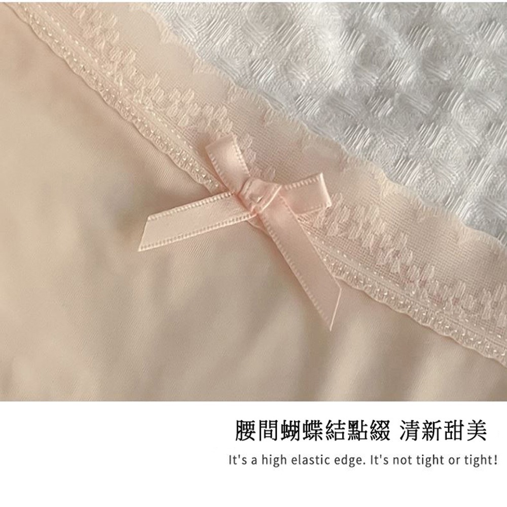 蕾絲超薄裸感冰絲面膜褲M~XL 冰絲內褲涼感性感-細節圖8