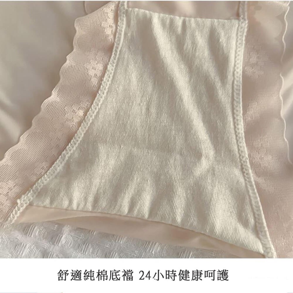 蕾絲超薄裸感冰絲面膜褲M~XL 冰絲內褲涼感性感-細節圖10