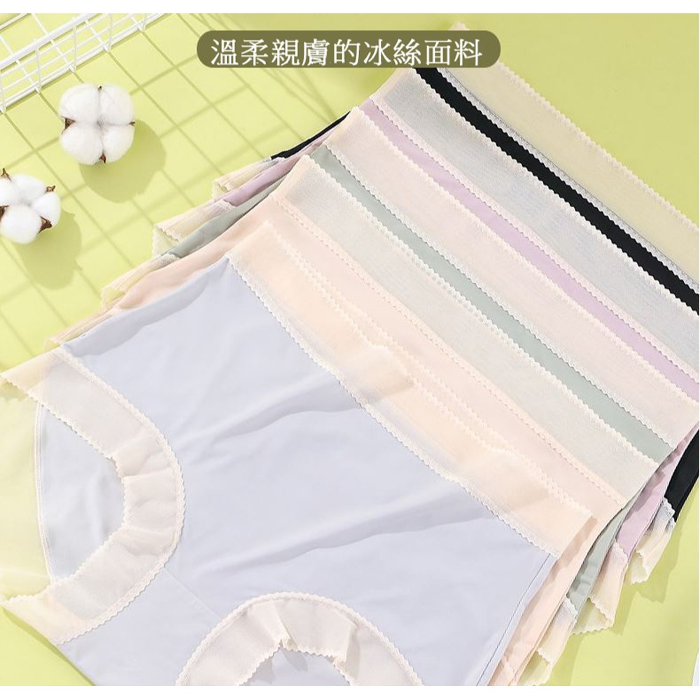 大尺碼蠶絲抑菌冰絲內褲XL~3XL 50~90kgs涼感輕薄裸感抗菌-細節圖3