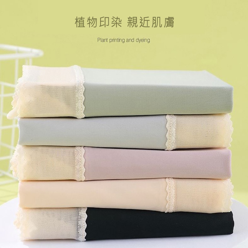 大尺碼蠶絲抑菌冰絲內褲XL~3XL 50~90kgs涼感輕薄裸感抗菌-細節圖9