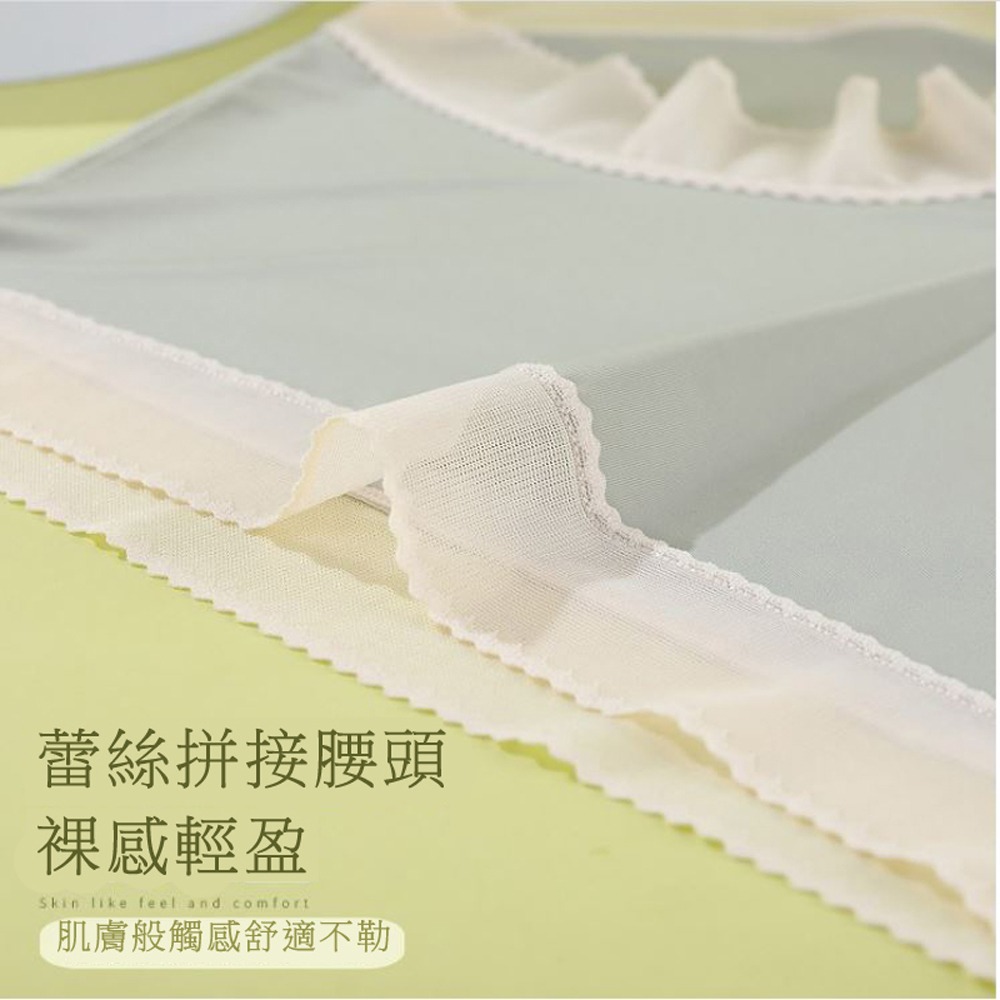 大尺碼蠶絲抑菌冰絲內褲XL~3XL 50~90kgs涼感輕薄裸感抗菌-細節圖10