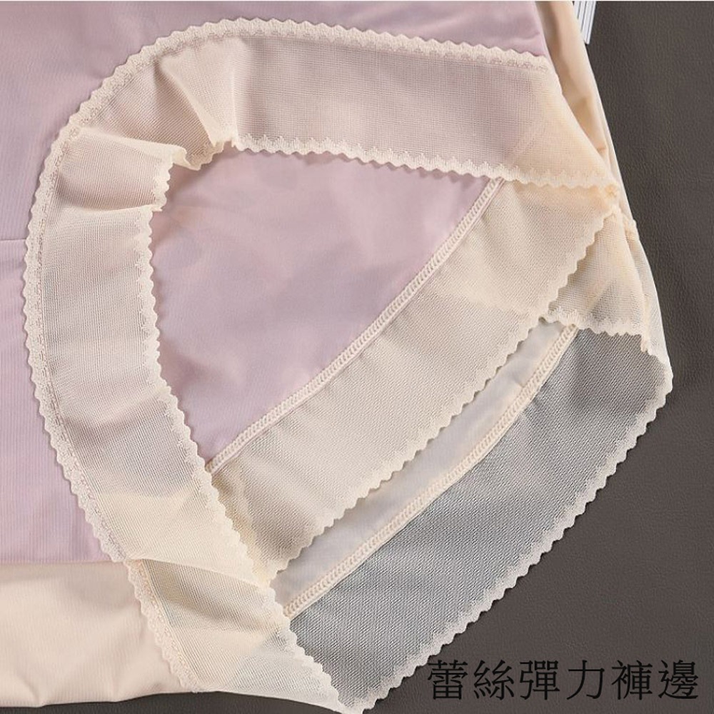 大尺碼蠶絲抑菌冰絲內褲XL~3XL 50~90kgs涼感輕薄裸感抗菌-細節圖11