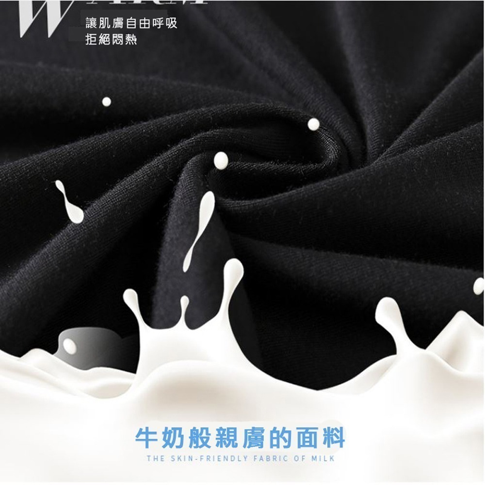 【7-ELEVEN門市團購】2/4/8/16組莫代爾輕薄涼感寬褲(請以2/4/8/16倍數下單) 女長褲40~75kgs-細節圖5