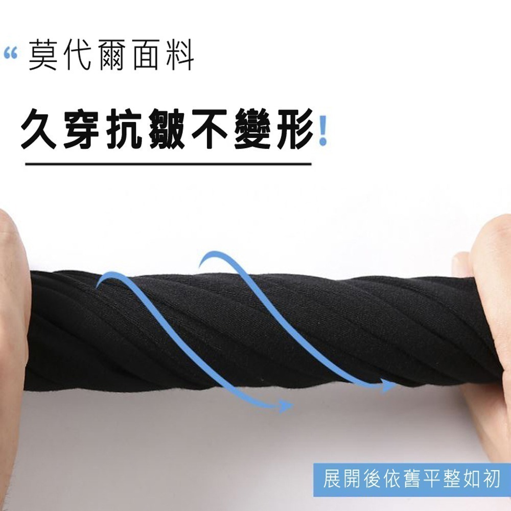 【7-ELEVEN門市團購】2/4/8/16組莫代爾輕薄涼感寬褲(請以2/4/8/16倍數下單) 女長褲40~75kgs-細節圖6