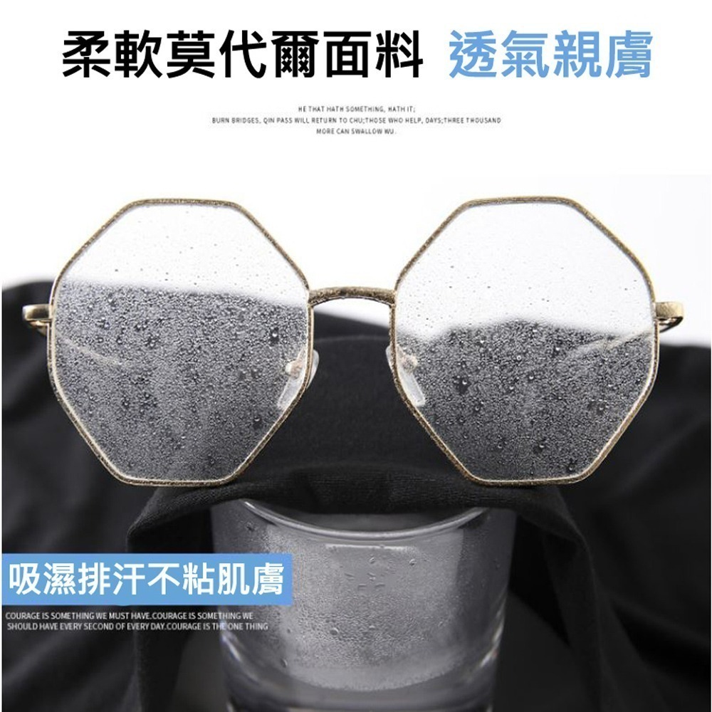 【7-ELEVEN門市團購】2/4/8/16組莫代爾輕薄涼感寬褲(請以2/4/8/16倍數下單) 女長褲40~75kgs-細節圖7