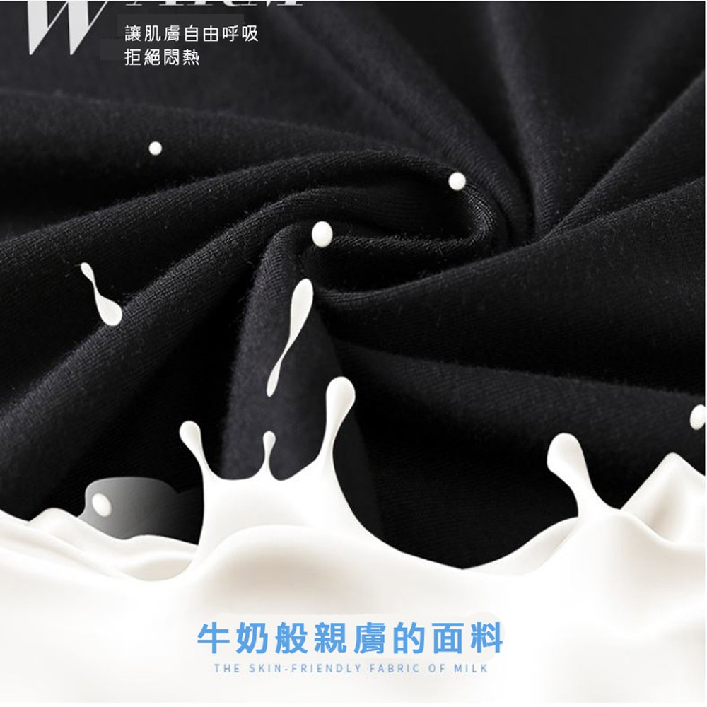 【7-ELEVEN門市團購】2/4/8/16組莫代爾輕薄涼感寬褲(請以2/4/8/16倍數下單) 女長褲40~75kgs-細節圖5