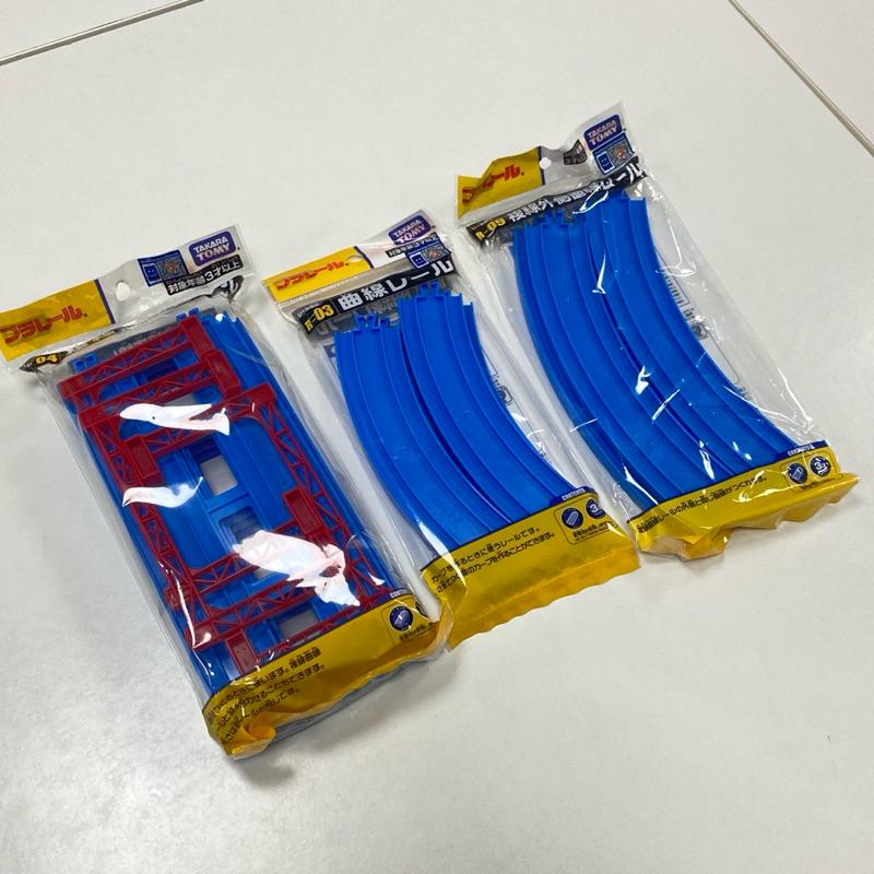 PLARAIL R-03 R-04 R-09 三種 軌道 一起賣｜玩具買太多TAKARA TOMY 多美火車 鐵道王國-細節圖2