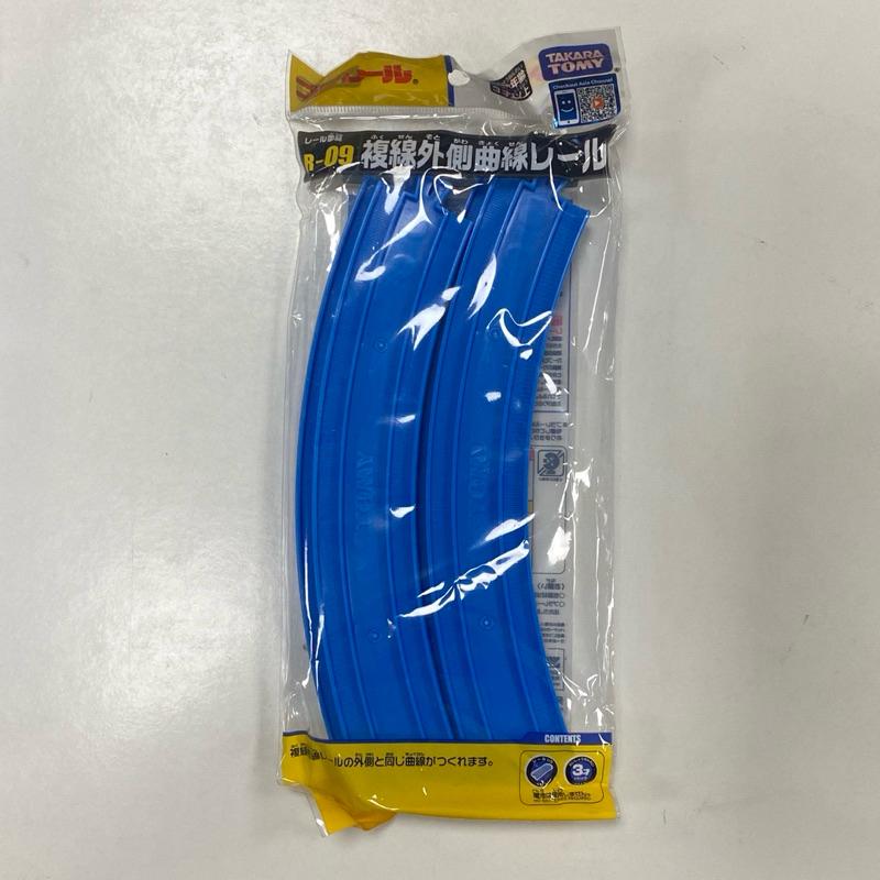 PLARAIL R-03 R-04 R-09 三種 軌道 一起賣｜玩具買太多TAKARA TOMY 多美火車 鐵道王國-細節圖7