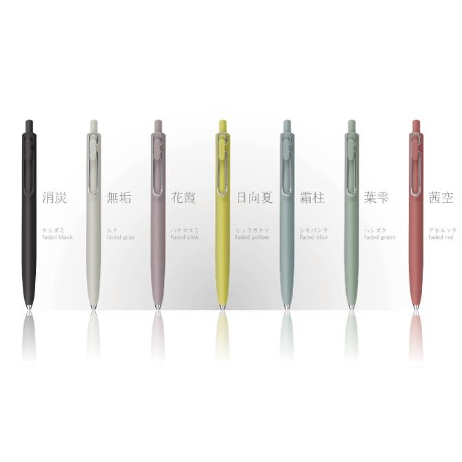 Mitsubishi uni-ball ONE F | UMN-SF 日本 uni 三菱 自動 原子筆 圓珠筆 鋼珠筆-細節圖2