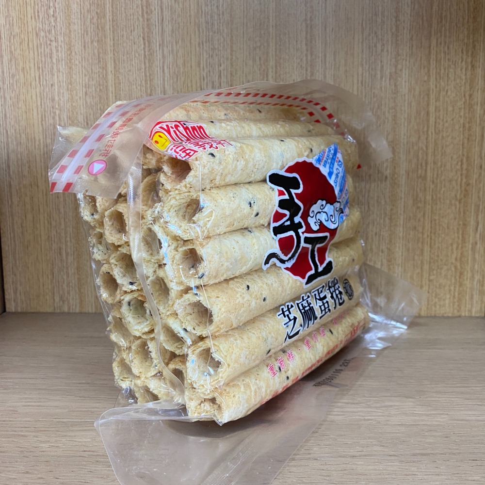 福義軒 馬上出貨 現貨 蛋捲 大包裝500g / 250g-細節圖2