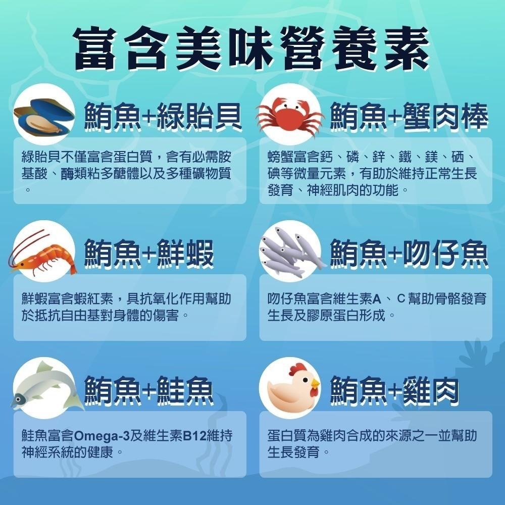 VOSTO 秘湯機能金罐 80g 秘湯金罐 貓罐頭 副食罐 寵物食品 鮮肉罐-細節圖5